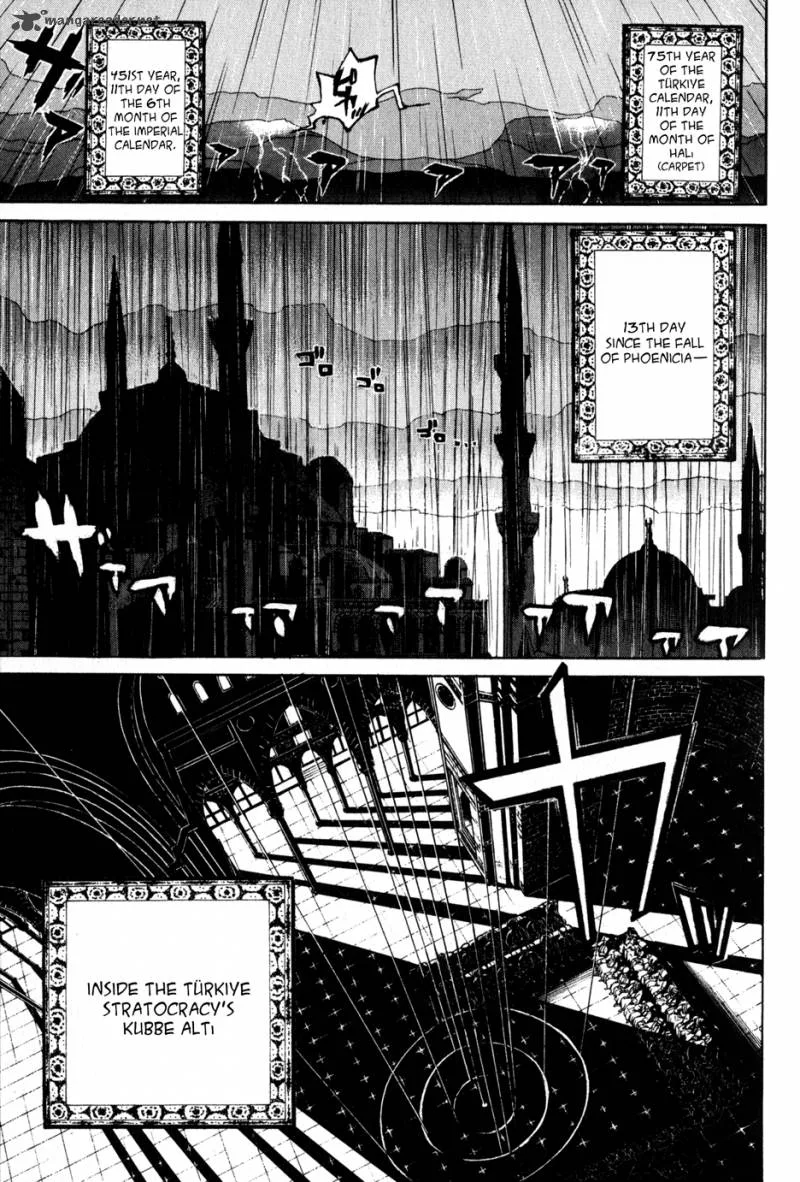 Shoukoku no Altair Chapter 20 page 10