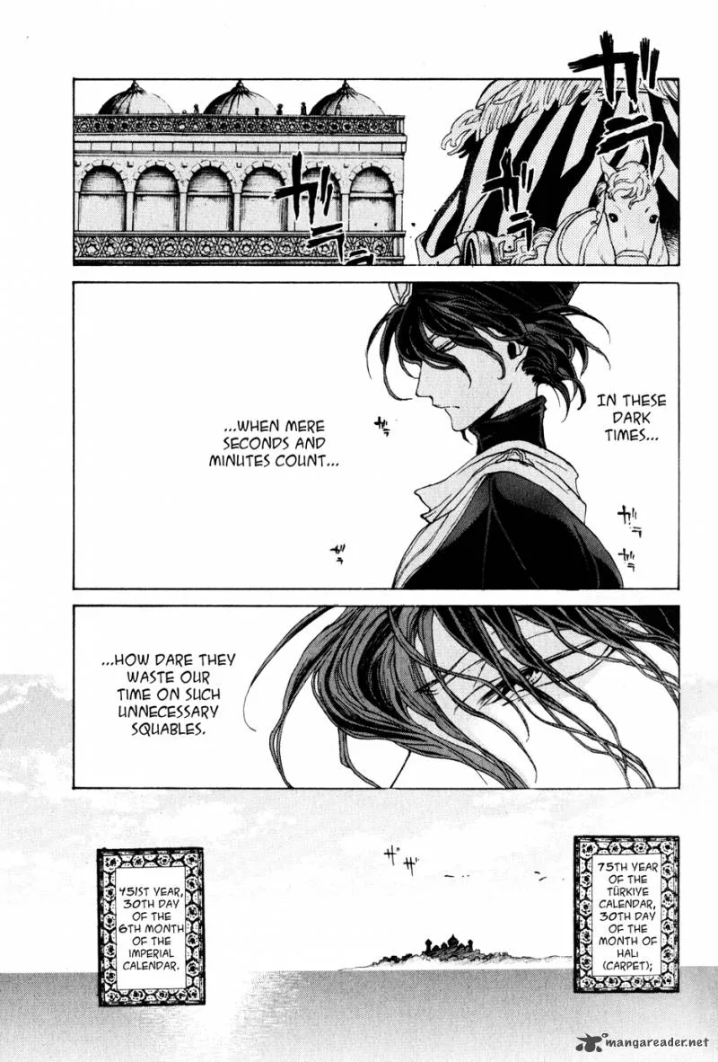 Shoukoku no Altair Chapter 20 page 27