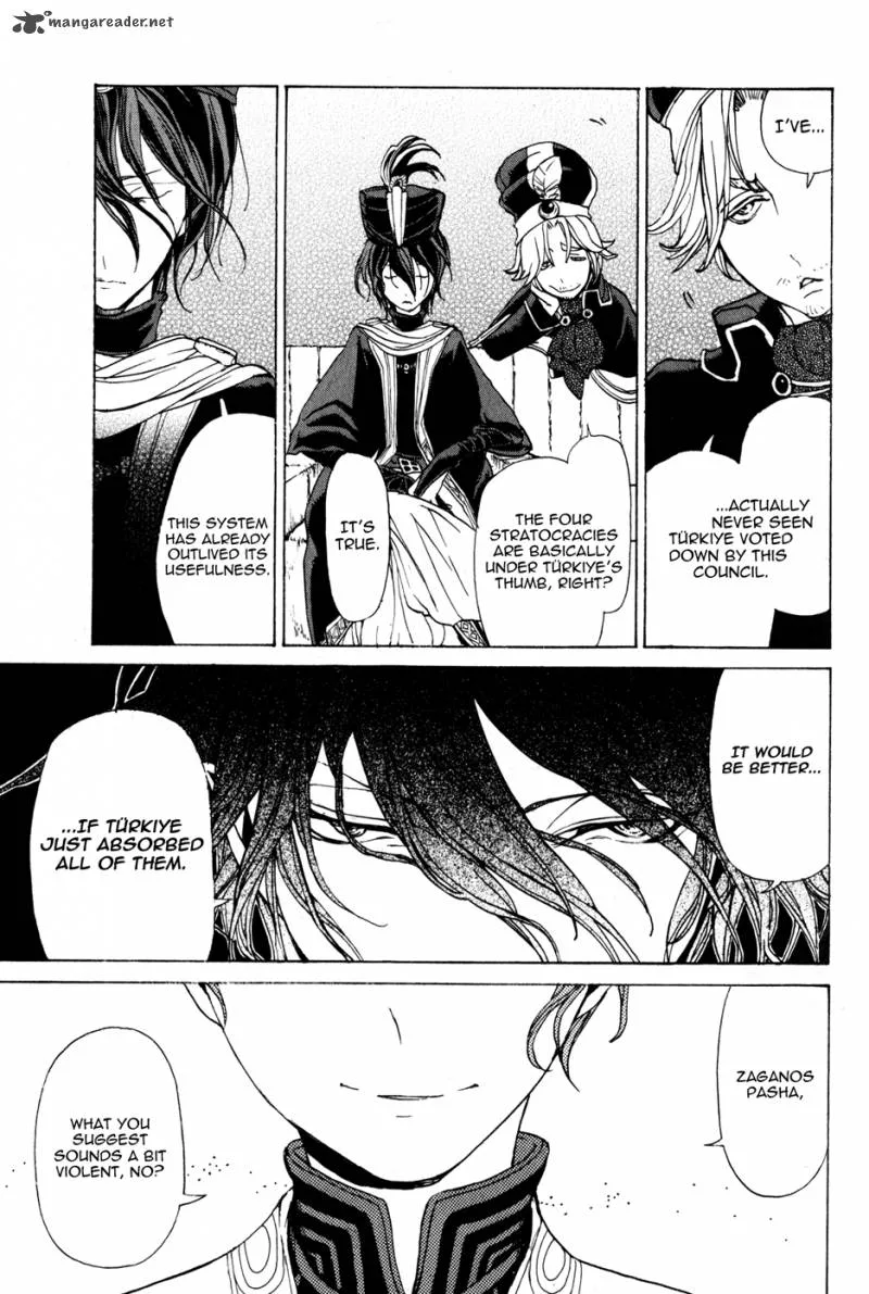 Shoukoku no Altair Chapter 20 page 17