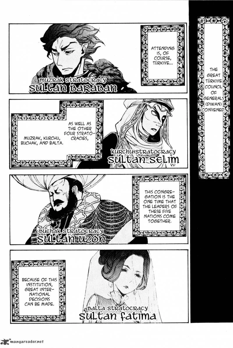 Shoukoku no Altair Chapter 20 page 11