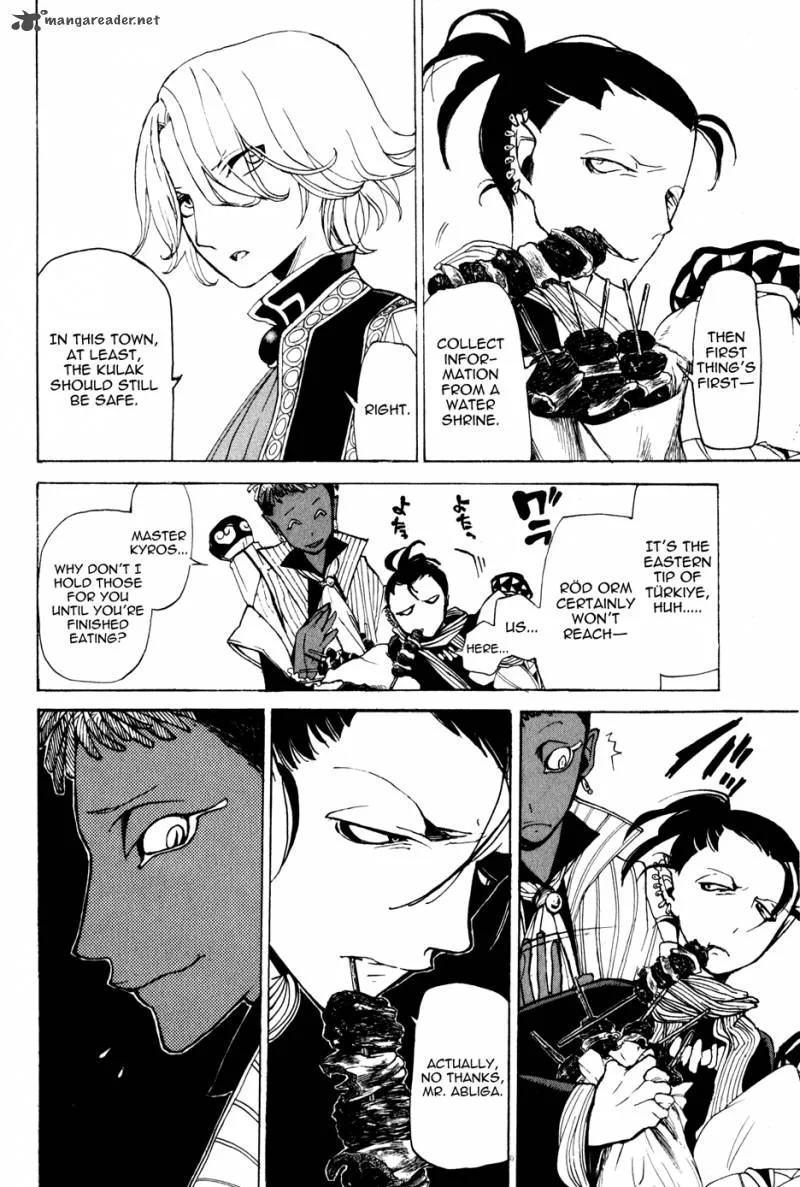 Shoukoku no Altair Chapter 20 page 30