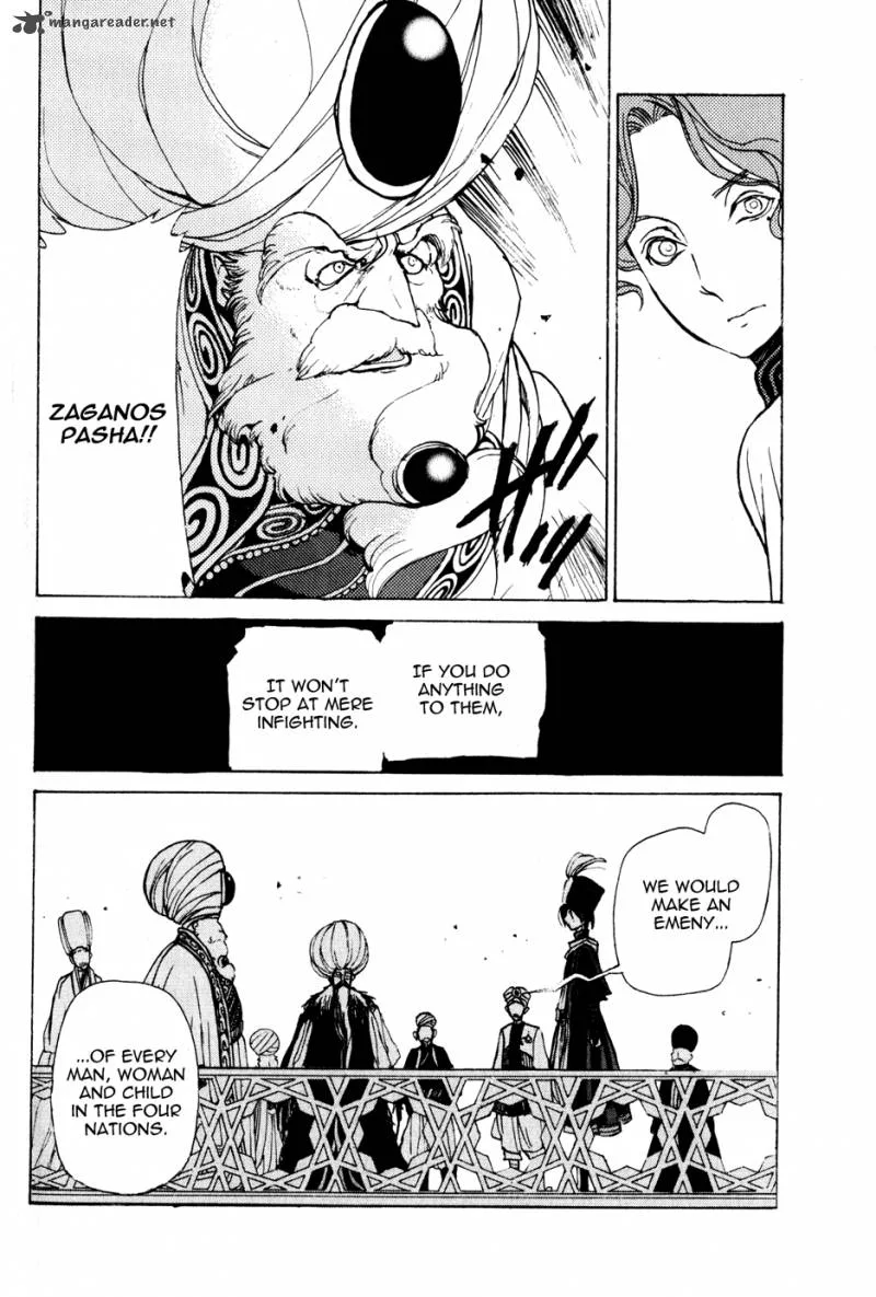 Shoukoku no Altair Chapter 20 page 26