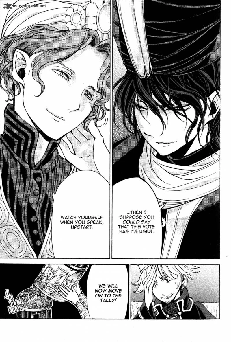 Shoukoku no Altair Chapter 20 page 19