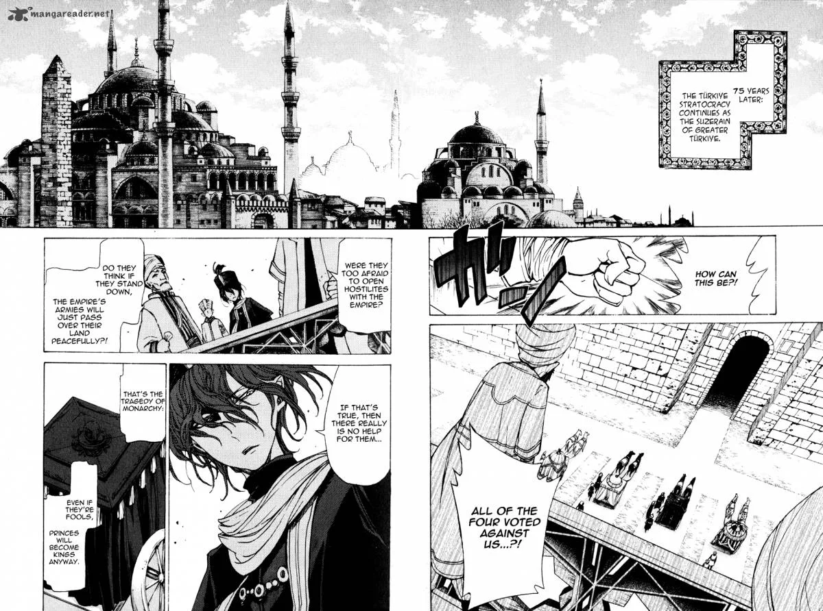 Shoukoku no Altair Chapter 20 page 23