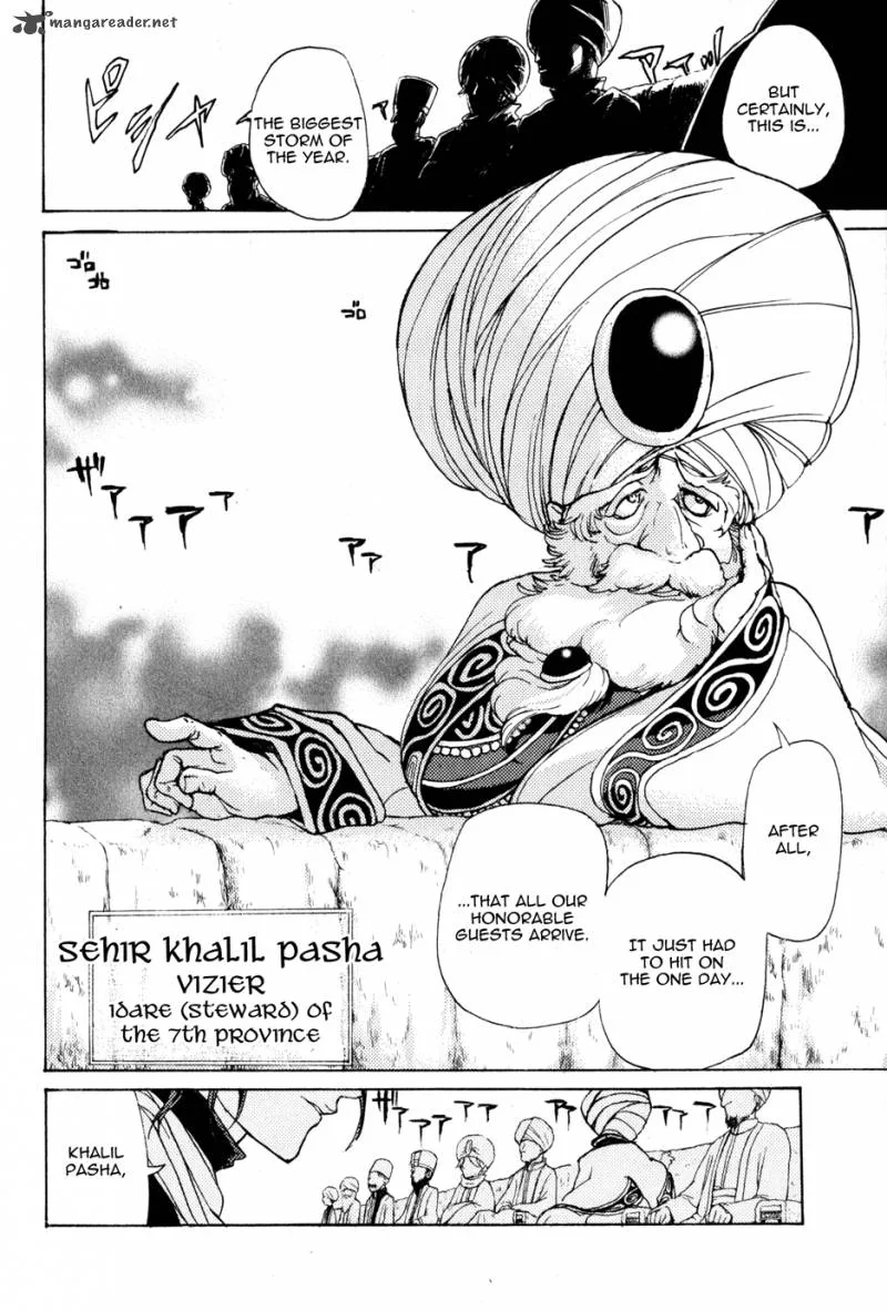 Shoukoku no Altair Chapter 20 page 13