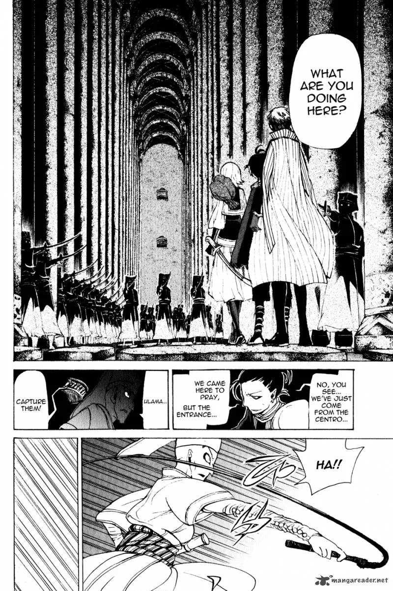 Shoukoku no Altair Chapter 20 page 34