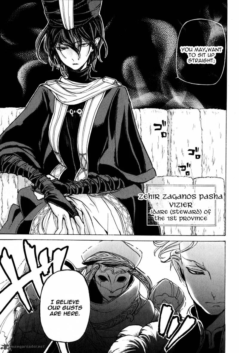 Shoukoku no Altair Chapter 20 page 14