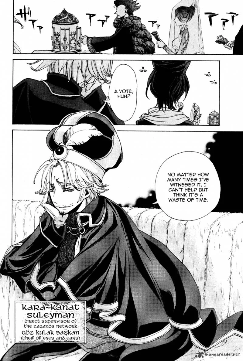 Shoukoku no Altair Chapter 20 page 16