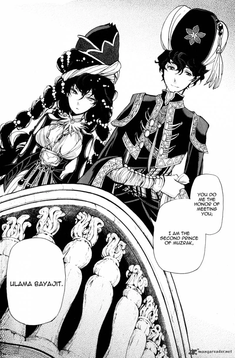 Shoukoku no Altair Chapter 20 page 38