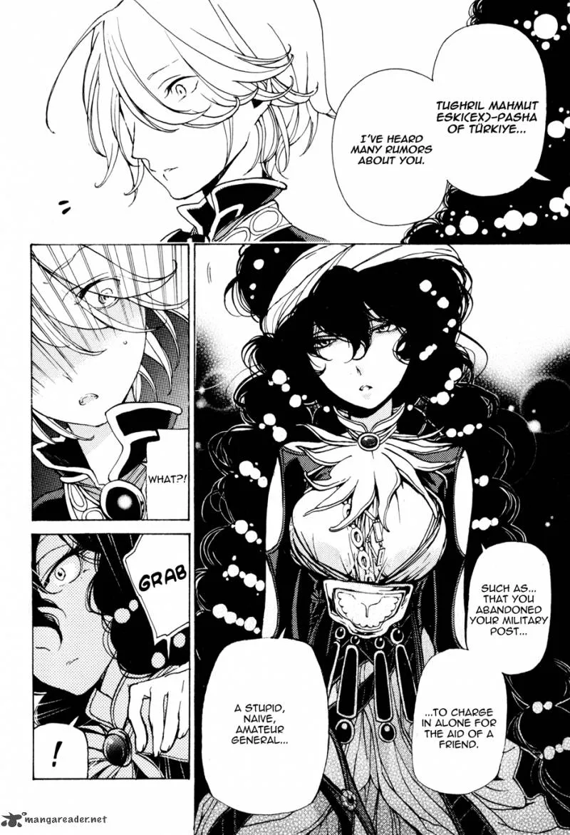 Shoukoku no Altair Chapter 21 page 6