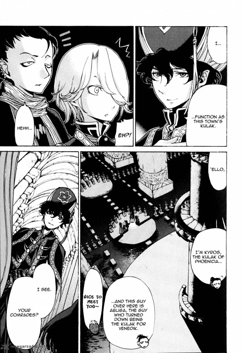 Shoukoku no Altair Chapter 21 page 5