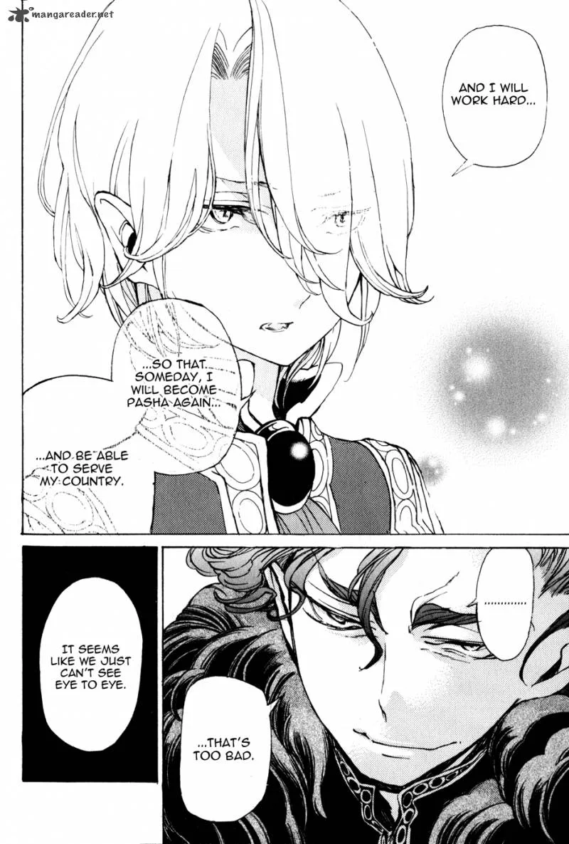 Shoukoku no Altair Chapter 21 page 28