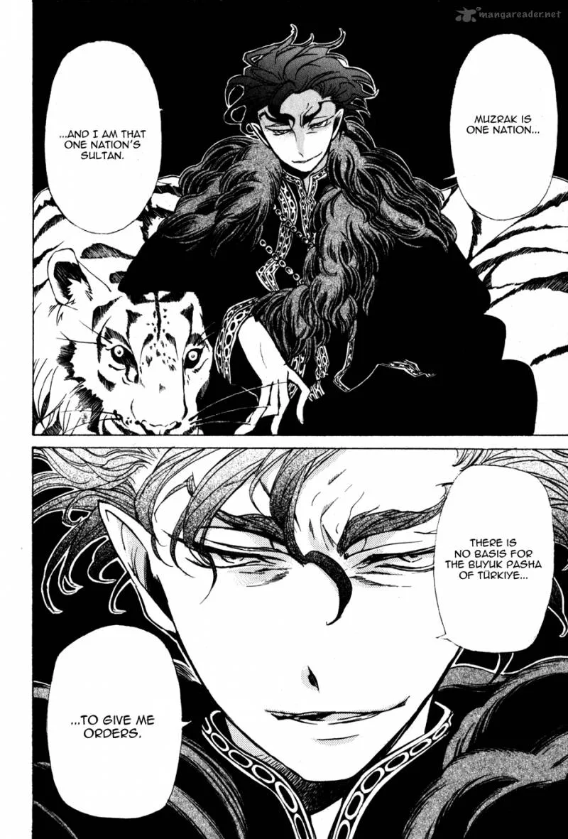 Shoukoku no Altair Chapter 21 page 22