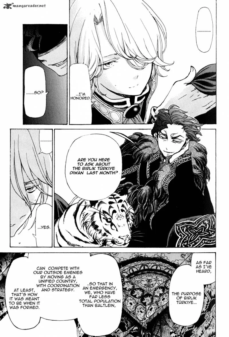 Shoukoku no Altair Chapter 21 page 19