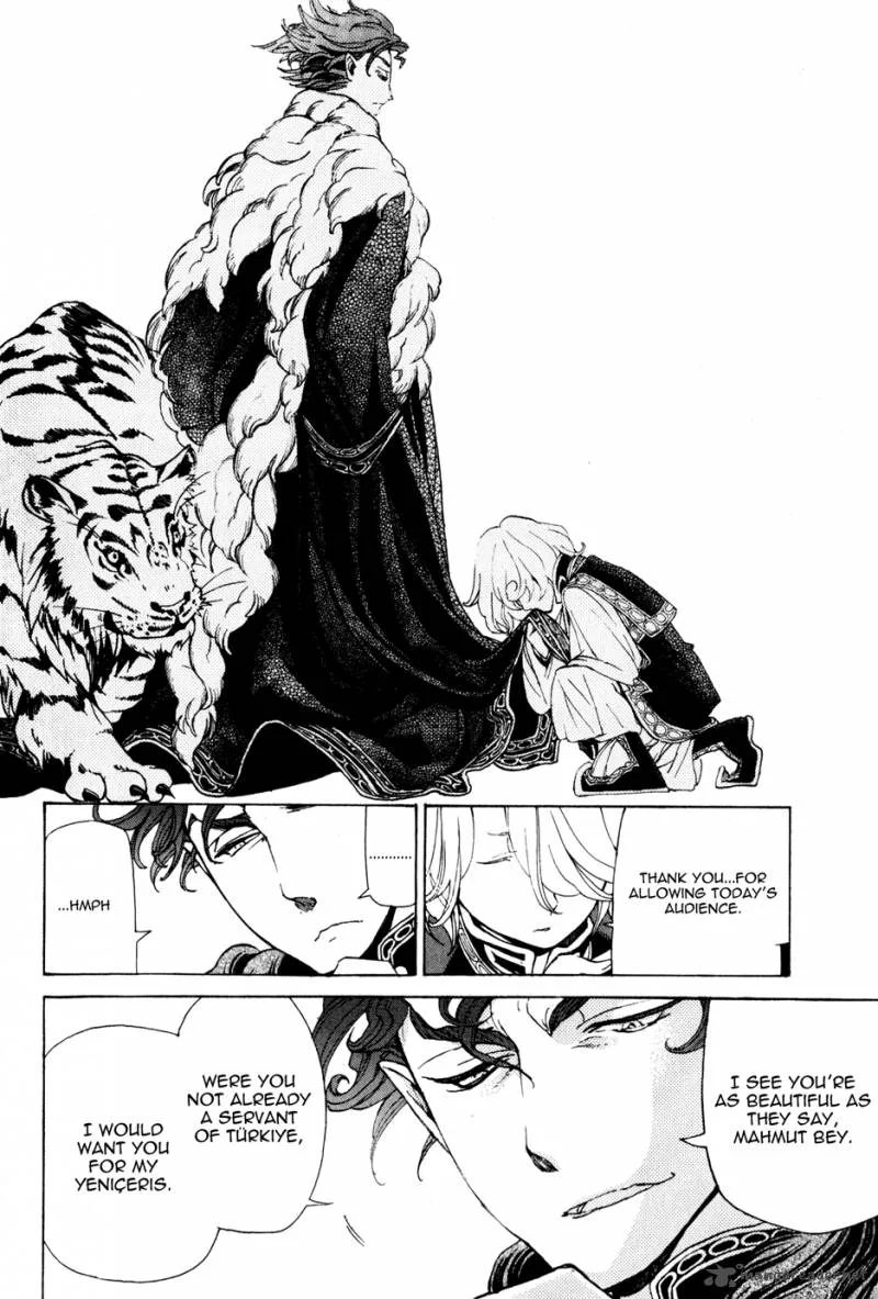 Shoukoku no Altair Chapter 21 page 18