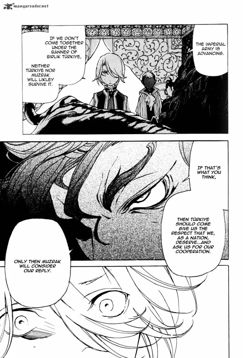 Shoukoku no Altair Chapter 21 page 21