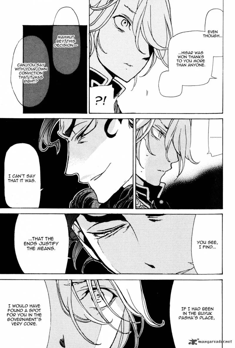 Shoukoku no Altair Chapter 21 page 25