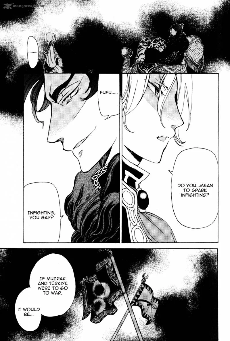 Shoukoku no Altair Chapter 21 page 23
