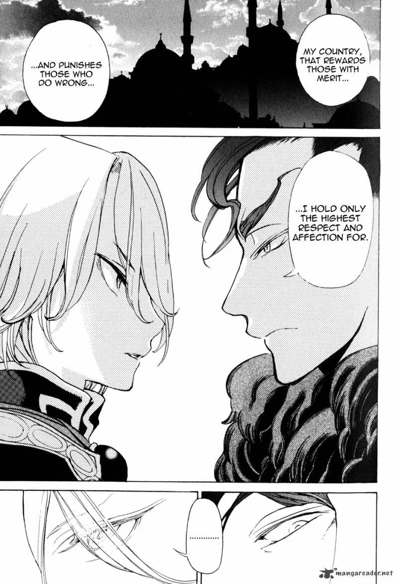 Shoukoku no Altair Chapter 21 page 27