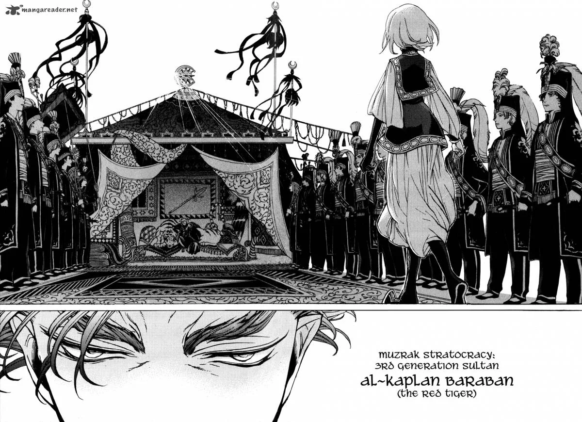Shoukoku no Altair Chapter 21 page 17