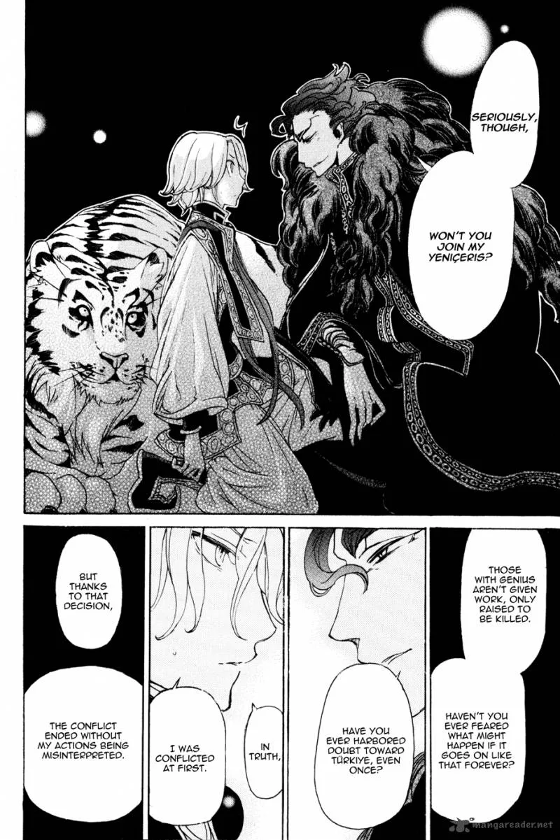 Shoukoku no Altair Chapter 21 page 26
