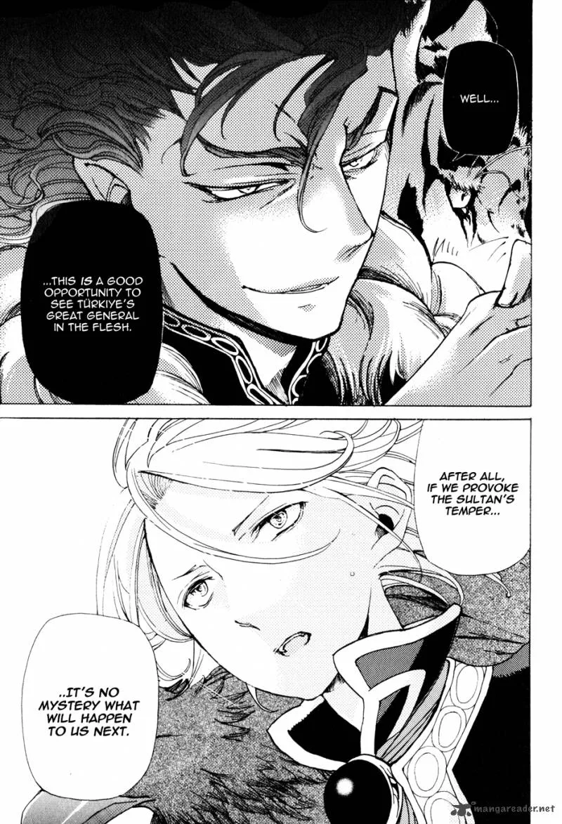 Shoukoku no Altair Chapter 21 page 16