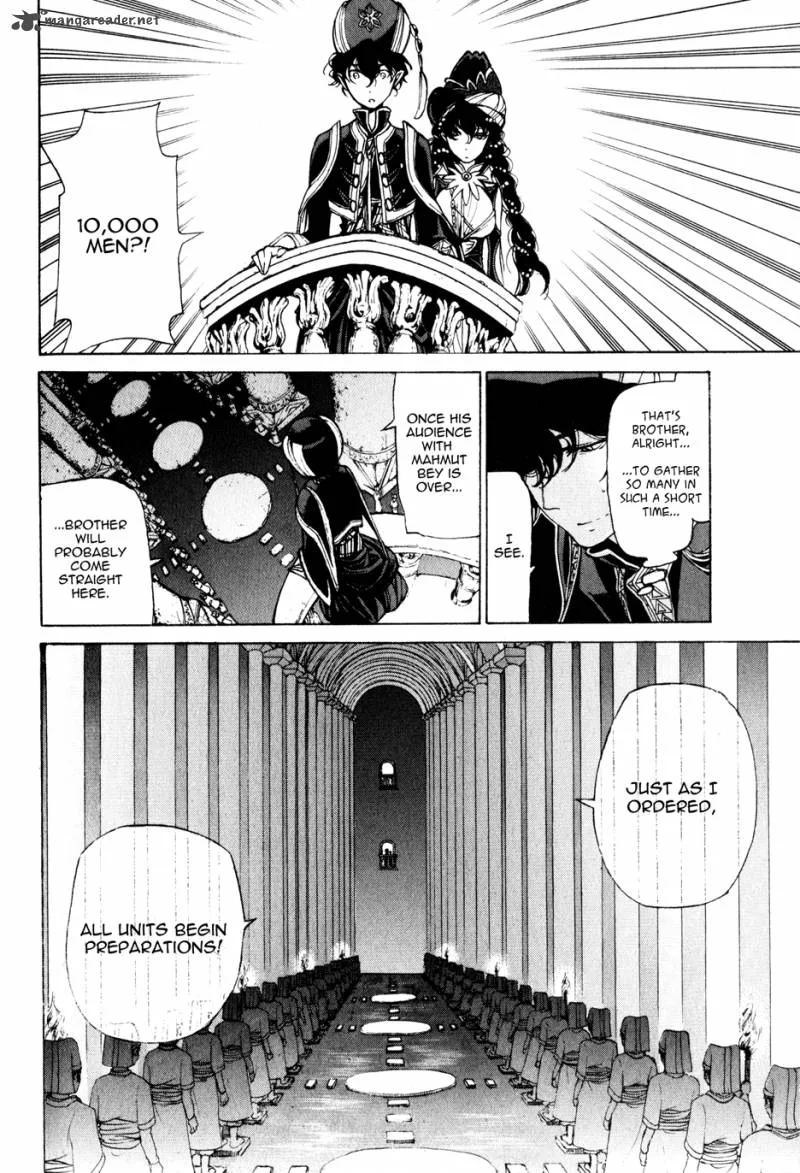 Shoukoku no Altair Chapter 21 page 13