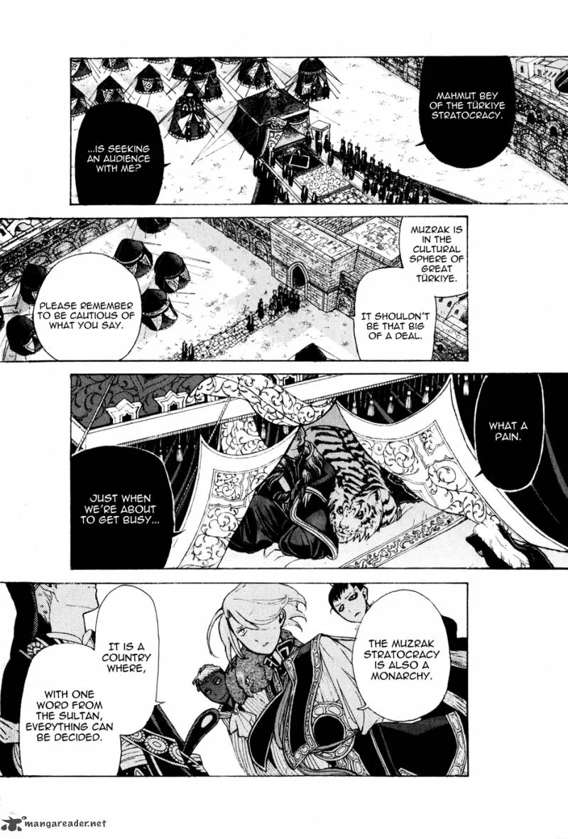 Shoukoku no Altair Chapter 21 page 15
