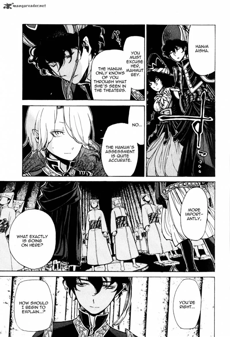 Shoukoku no Altair Chapter 21 page 7