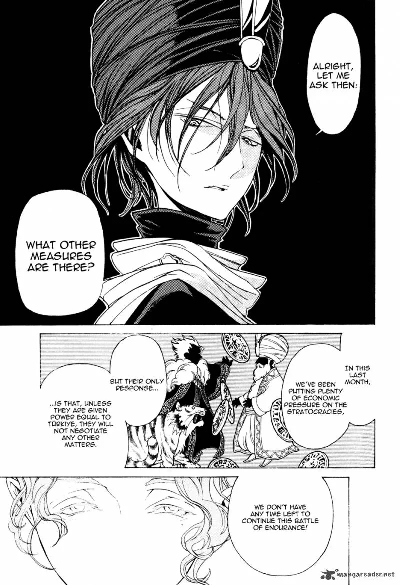 Shoukoku no Altair Chapter 22 page 16