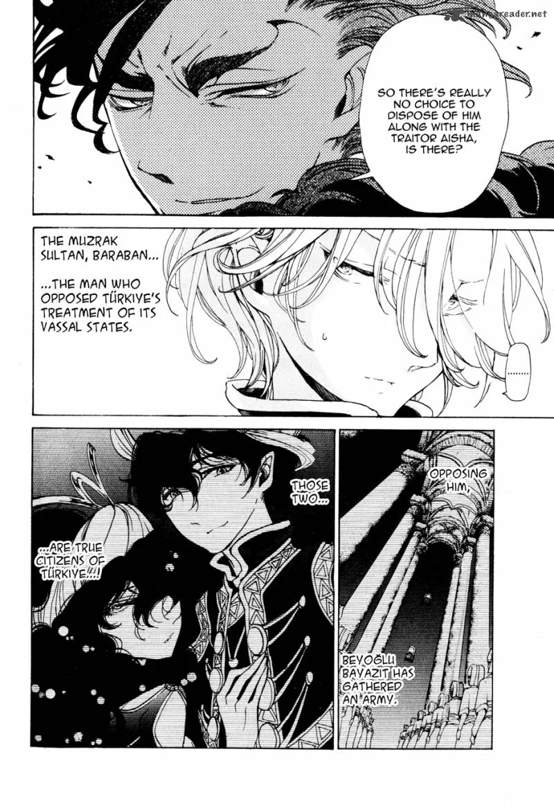 Shoukoku no Altair Chapter 22 page 7