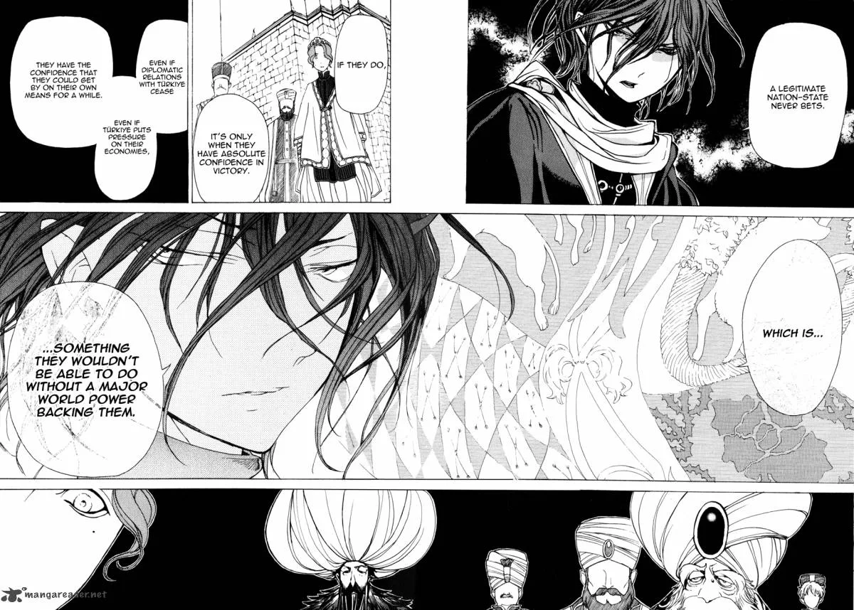 Shoukoku no Altair Chapter 22 page 21