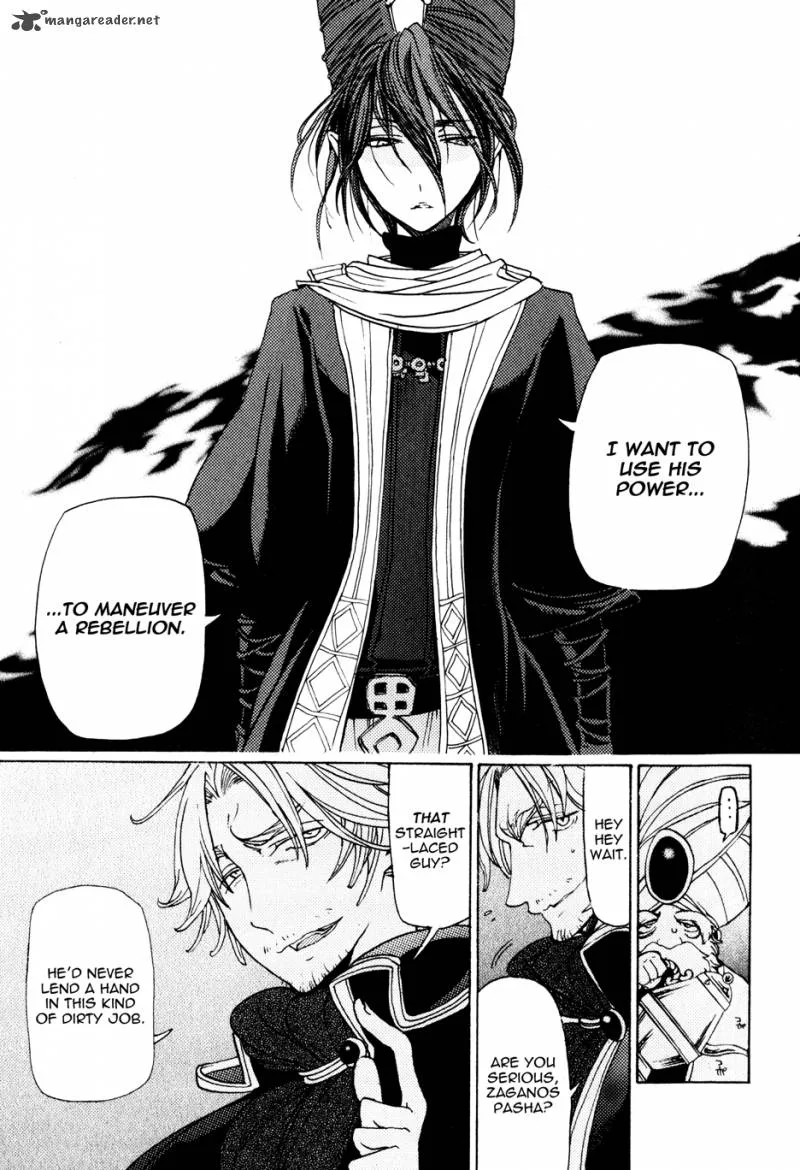 Shoukoku no Altair Chapter 22 page 27