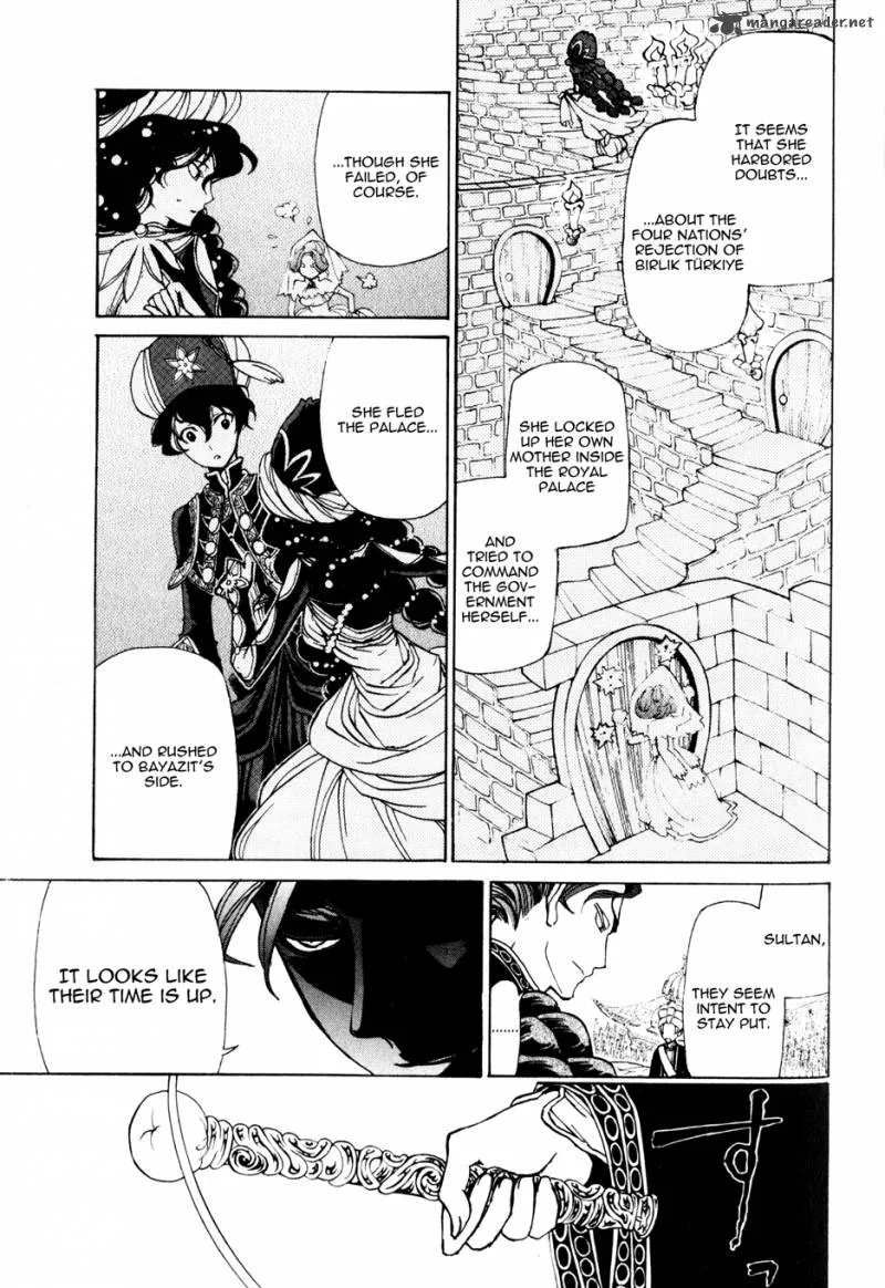 Shoukoku no Altair Chapter 22 page 5
