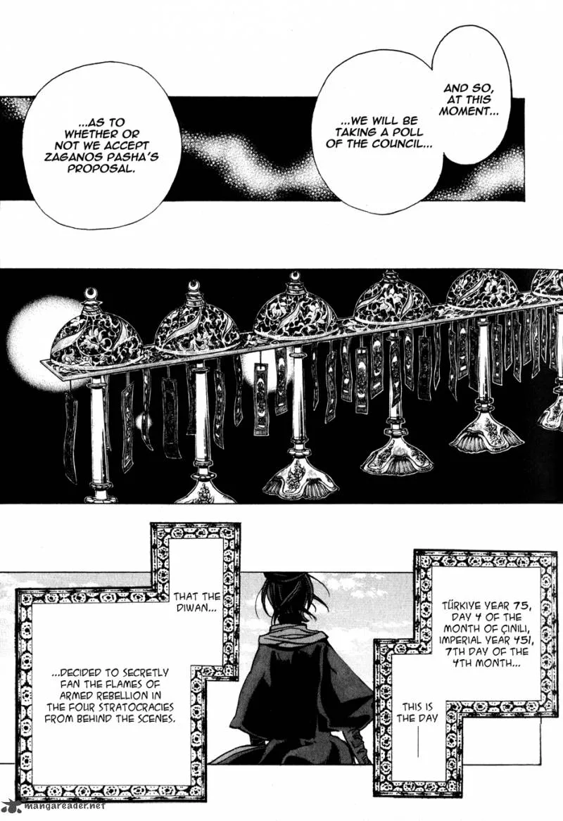 Shoukoku no Altair Chapter 22 page 23