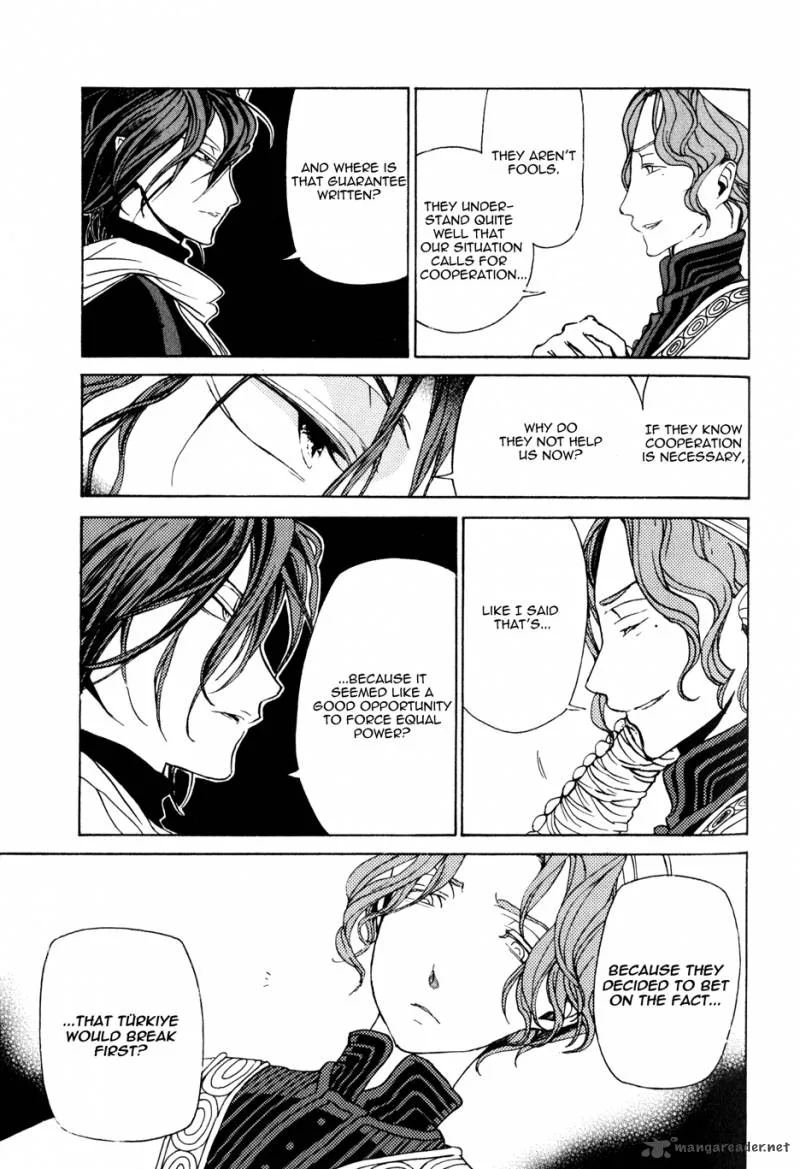 Shoukoku no Altair Chapter 22 page 20