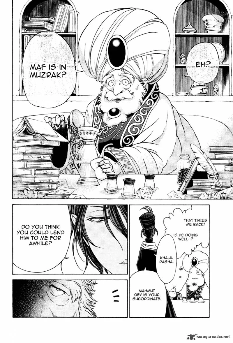 Shoukoku no Altair Chapter 22 page 26