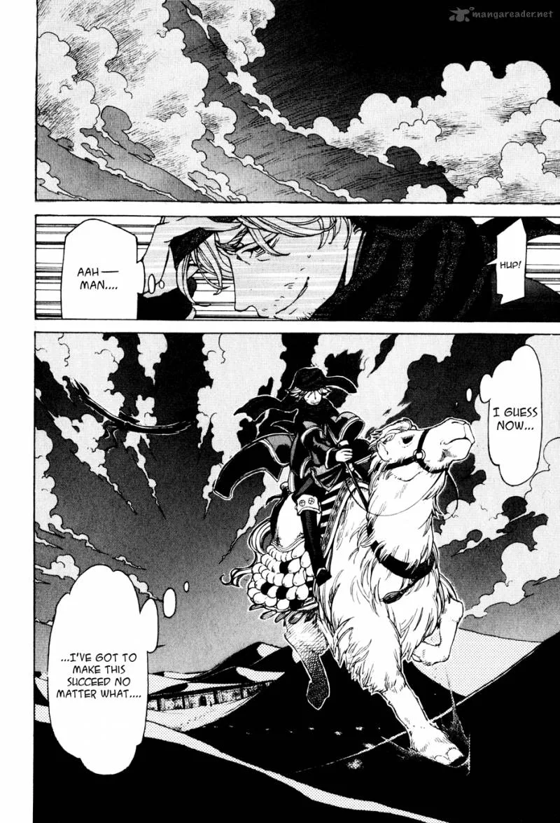 Shoukoku no Altair Chapter 22 page 33