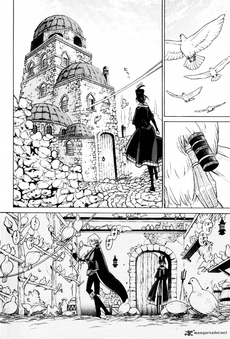 Shoukoku no Altair Chapter 22 page 24