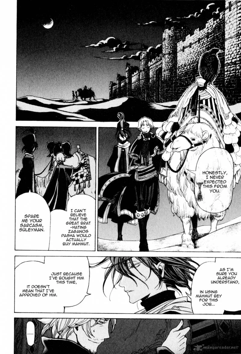 Shoukoku no Altair Chapter 22 page 30