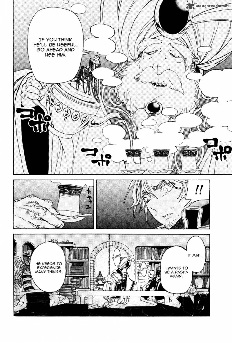 Shoukoku no Altair Chapter 22 page 28