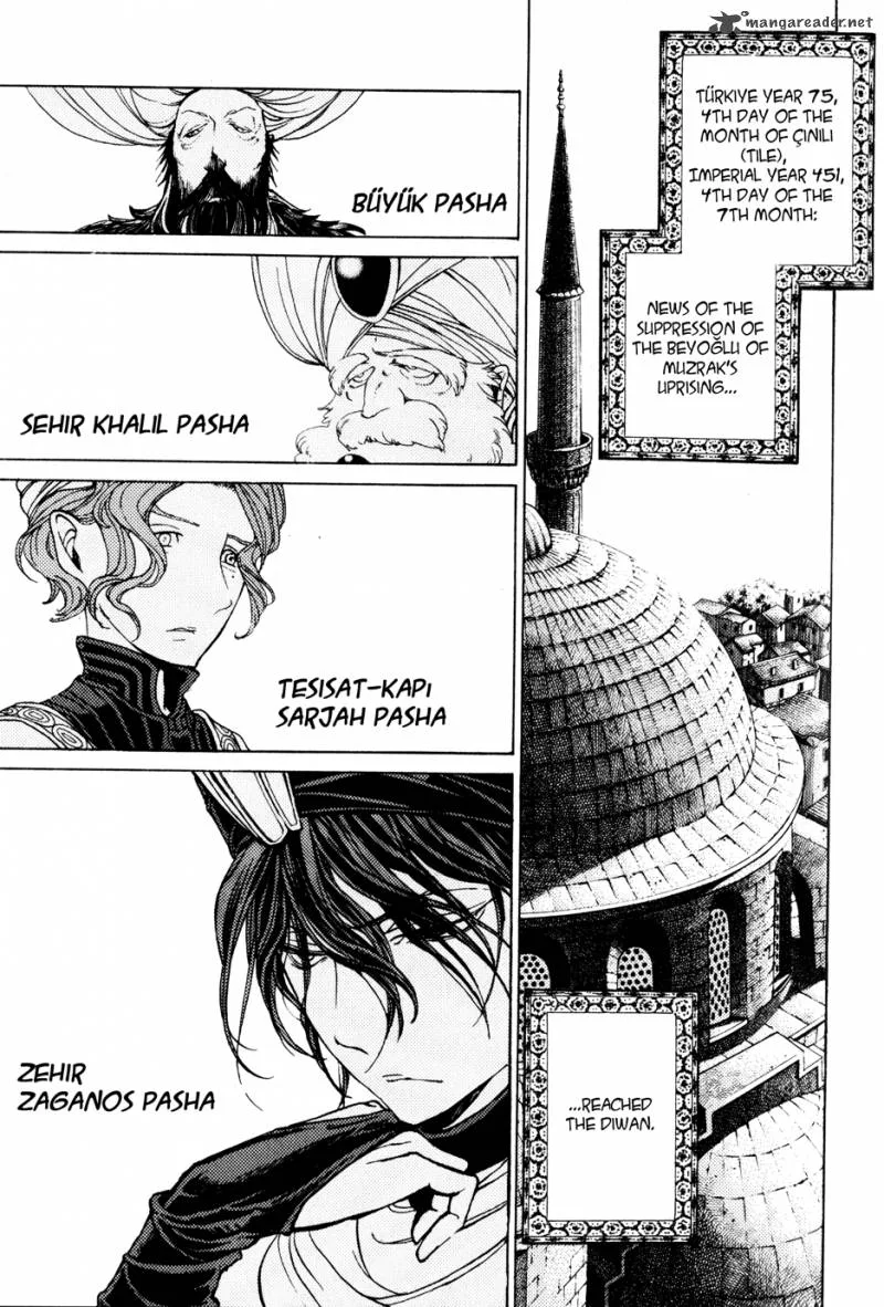 Shoukoku no Altair Chapter 22 page 12