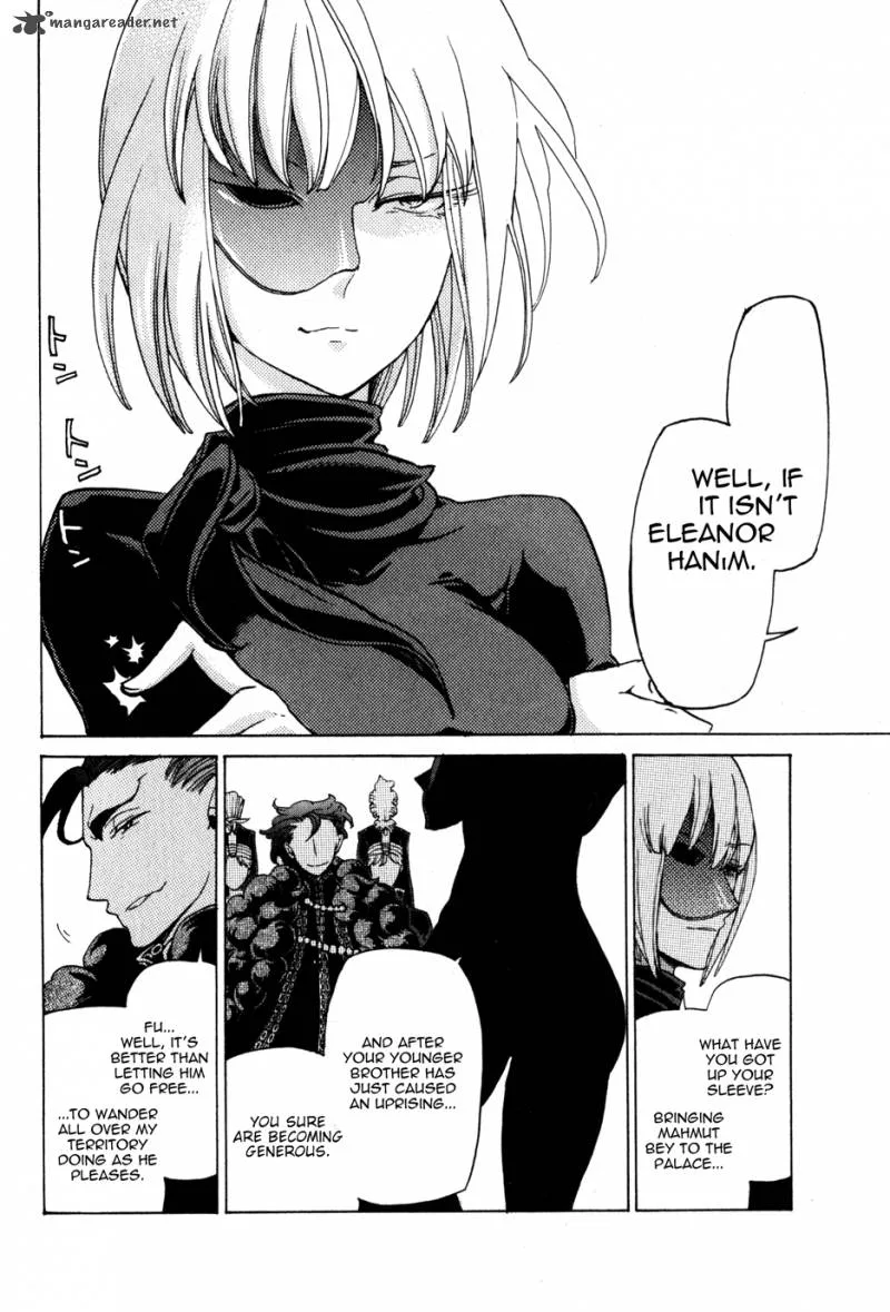 Shoukoku no Altair Chapter 23 page 7