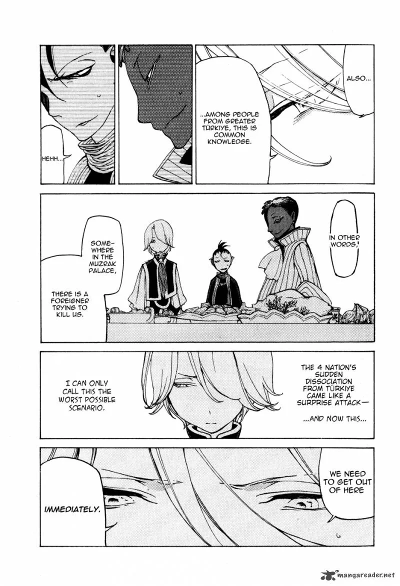 Shoukoku no Altair Chapter 23 page 12