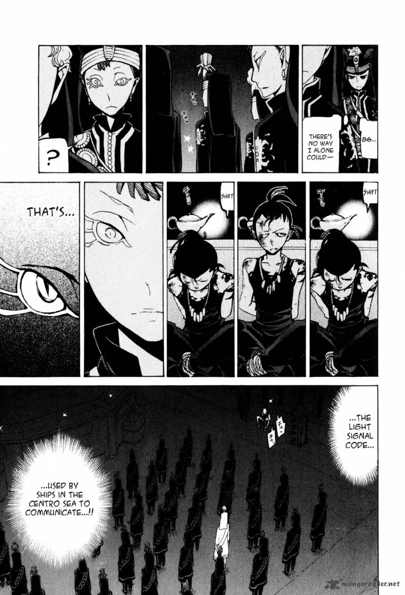 Shoukoku no Altair Chapter 23 page 24