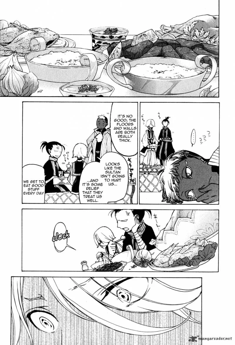Shoukoku no Altair Chapter 23 page 10