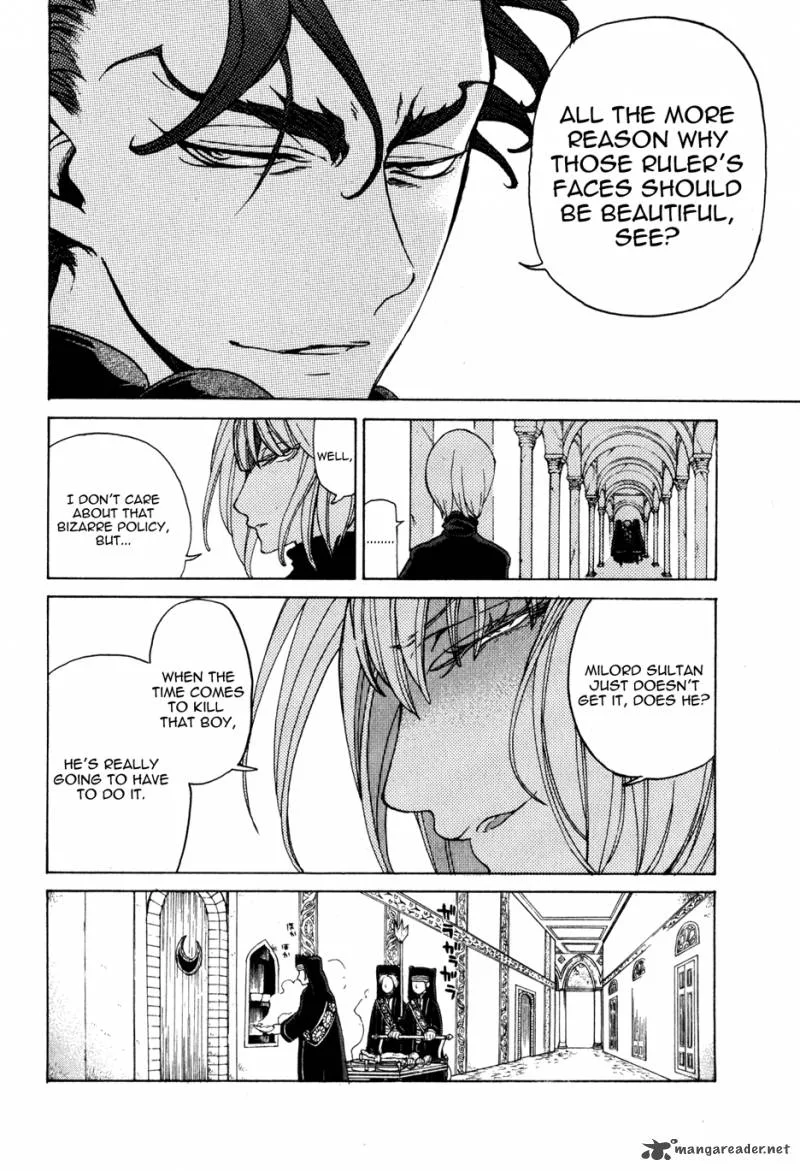 Shoukoku no Altair Chapter 23 page 9