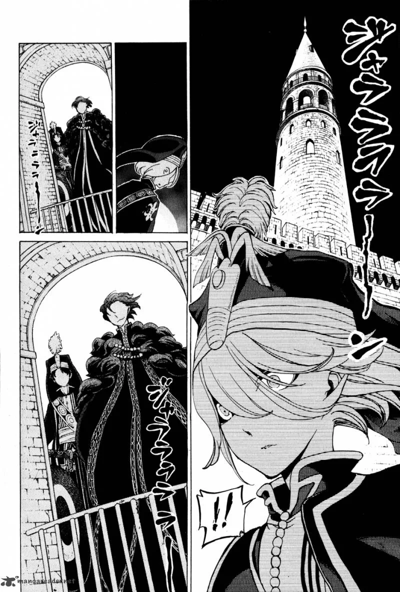 Shoukoku no Altair Chapter 23 page 17