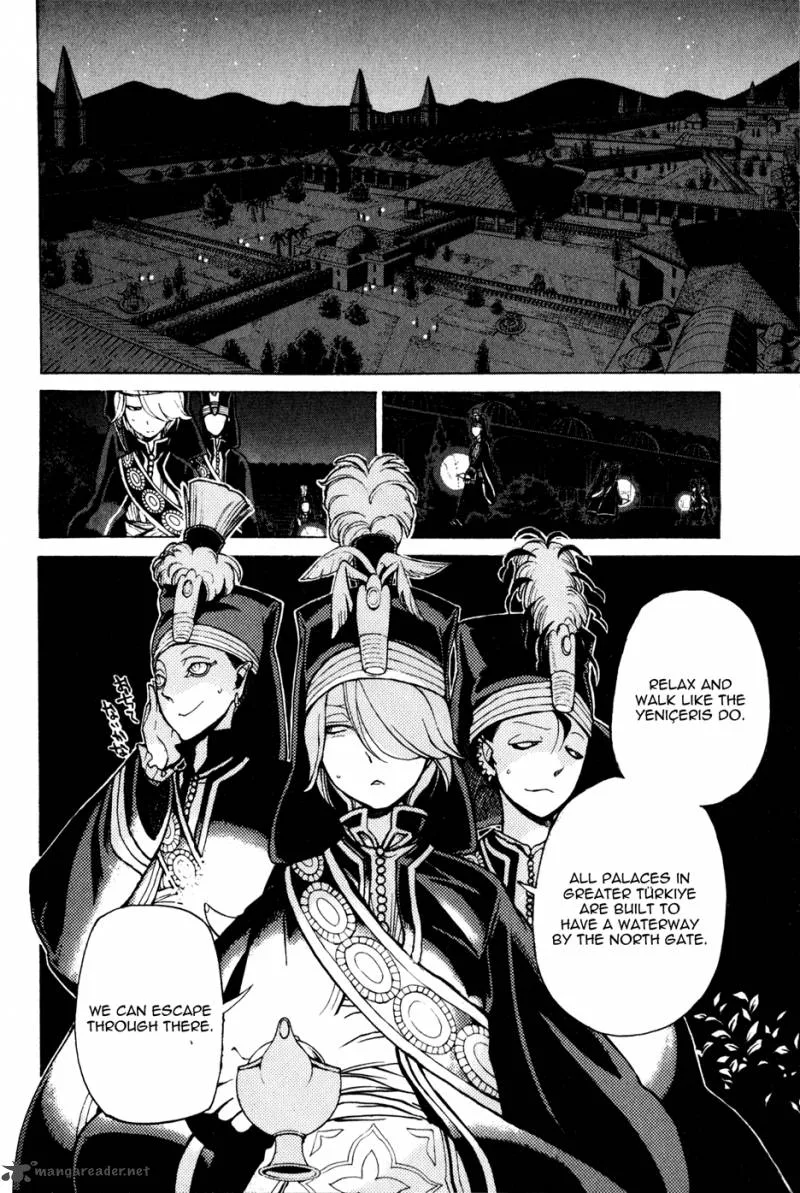 Shoukoku no Altair Chapter 23 page 15