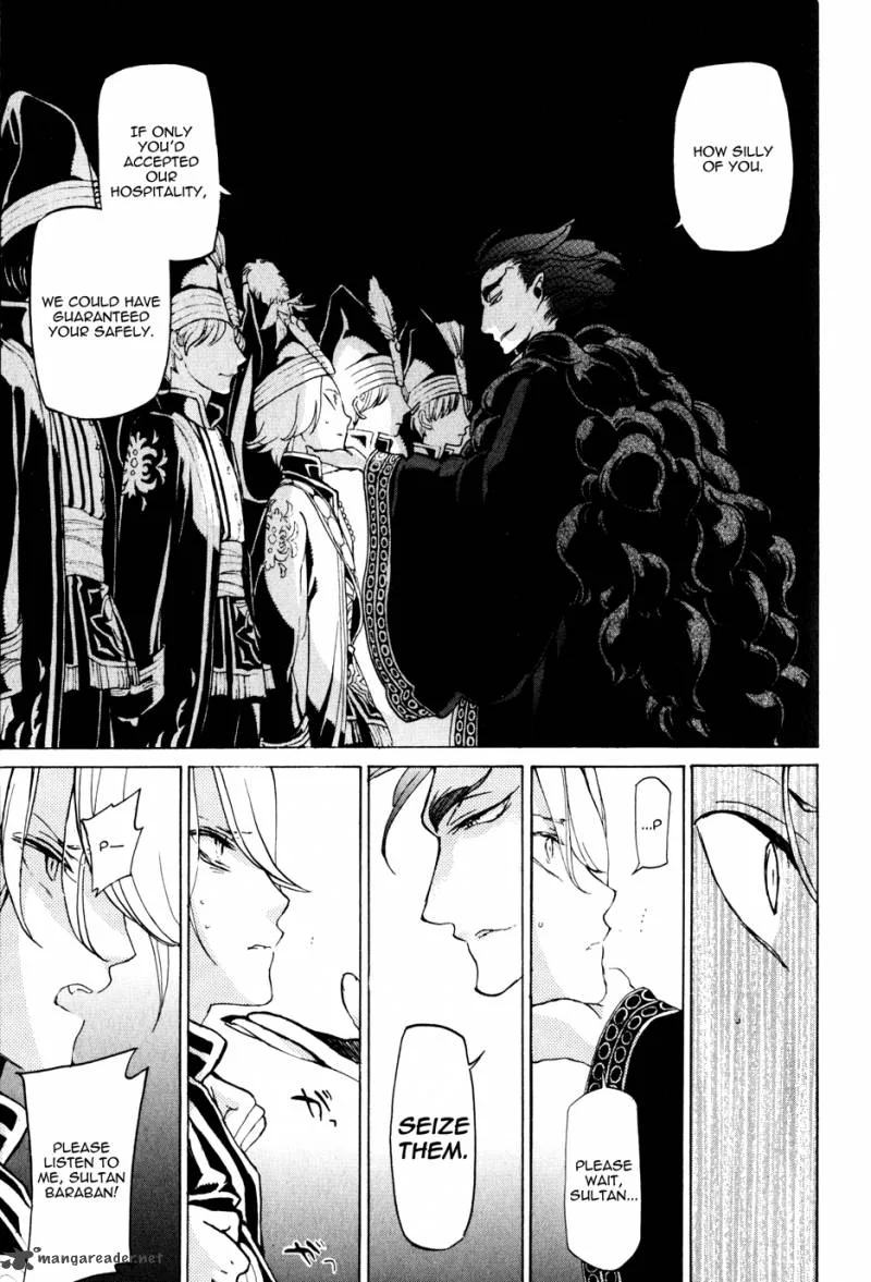 Shoukoku no Altair Chapter 23 page 28